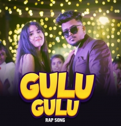 Gulu Gulu Rap