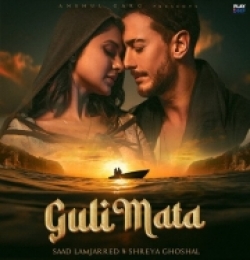 Guli Mata - Shreya Ghoshal