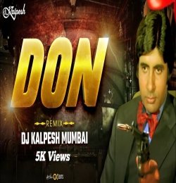 Are Diwano Mujhe Pehchano Main Hoon Don Dj Remix