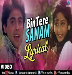 Bin Tere Sanam Mar Mitenge Hum Remix