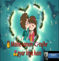 Maine Sanam Tujhe Pyaar Kiya Hai Sirf Tera Intezaar Kiya Hai