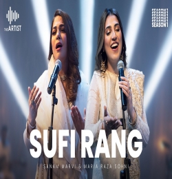 Sufi Rang