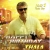 Thala Birthday