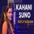 Kahani Suno 2.0 Female Version