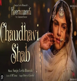 Chaudhavi Shab