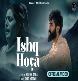 Ishq Hoya