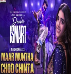 Maar Muntha Chod Chinta