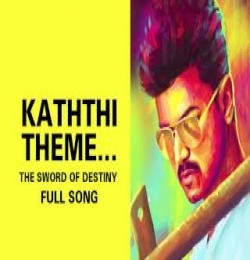 Kathi Theme