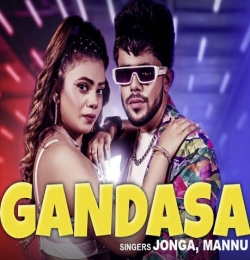 Gandasa