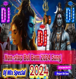 Bol Bam Non Stop Dj Remix 2024