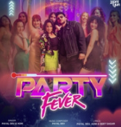 Party Fever