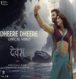 Dheere Dheere (Devara Second Single)