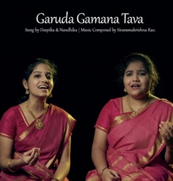 Garuda Gamana Tava