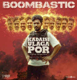 Boombastic (Kadaisi Ulaga Por)