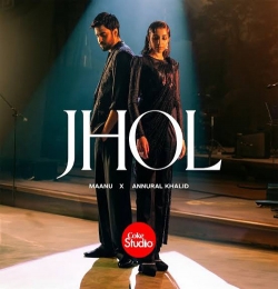 Jhol